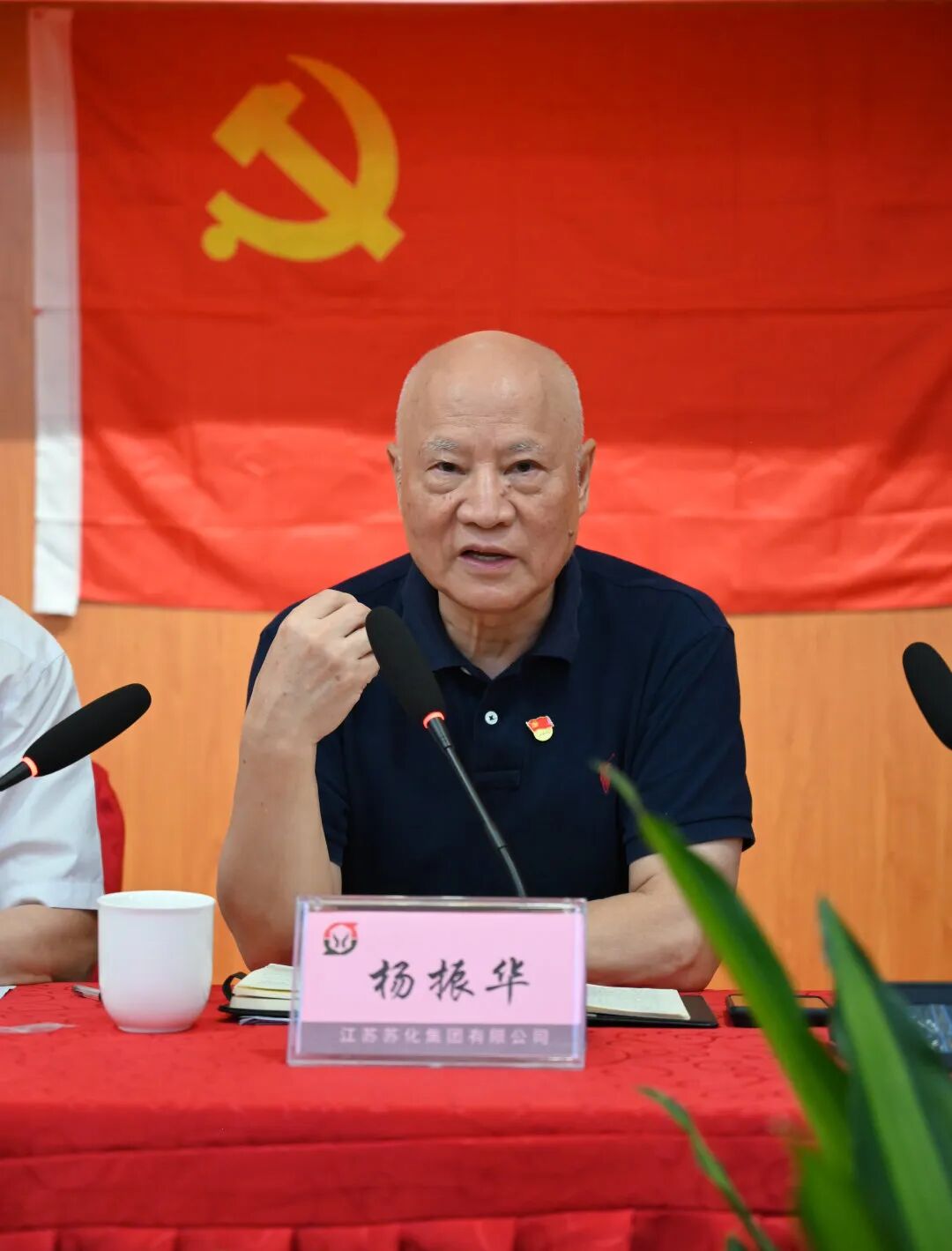 1762320091175499.jpg 640 (21).jpg